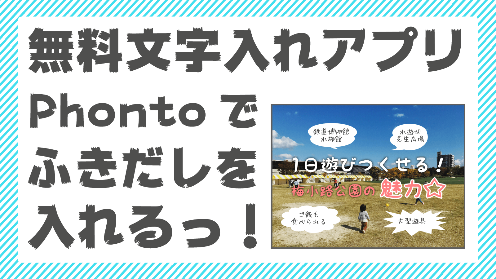 選択した画像 スマホ 壁紙 文字入れ より興味深い壁紙